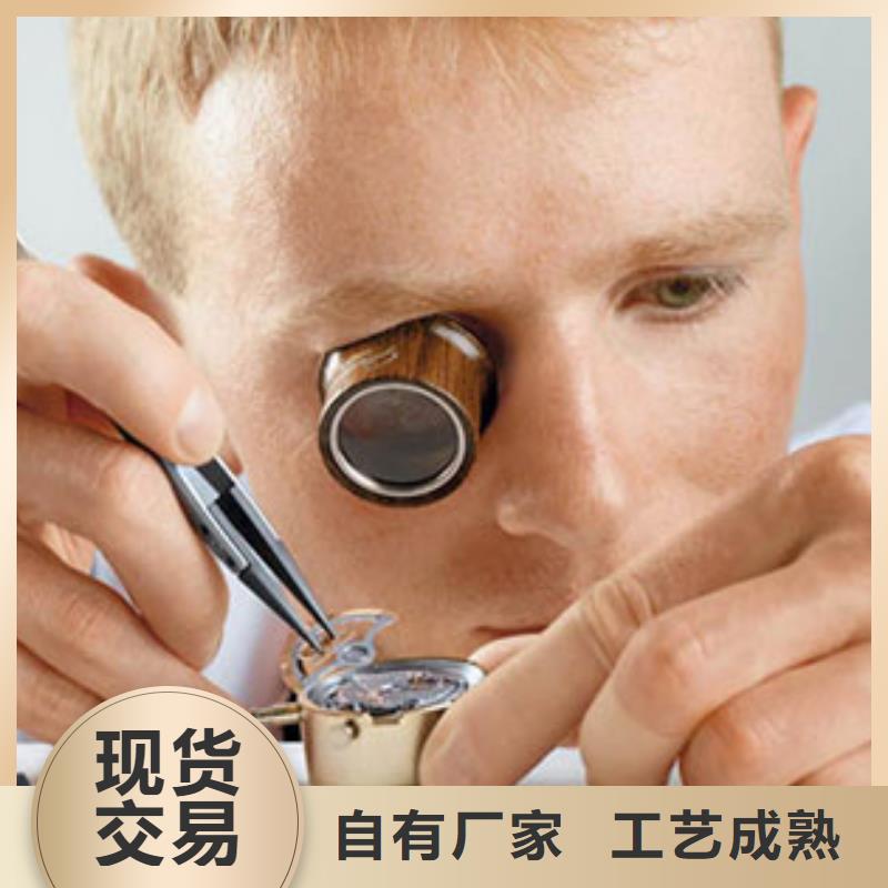 劳力士钟表维修厂家直营