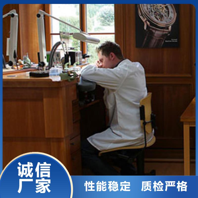 劳力士钟表维修优势