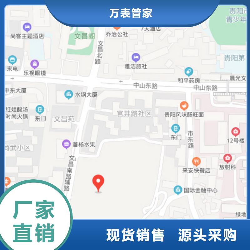 【劳力士】-钟表维修专业生产厂家
