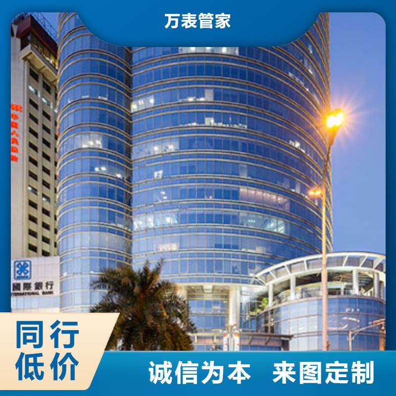 【劳力士】-钟表维修专业生产厂家