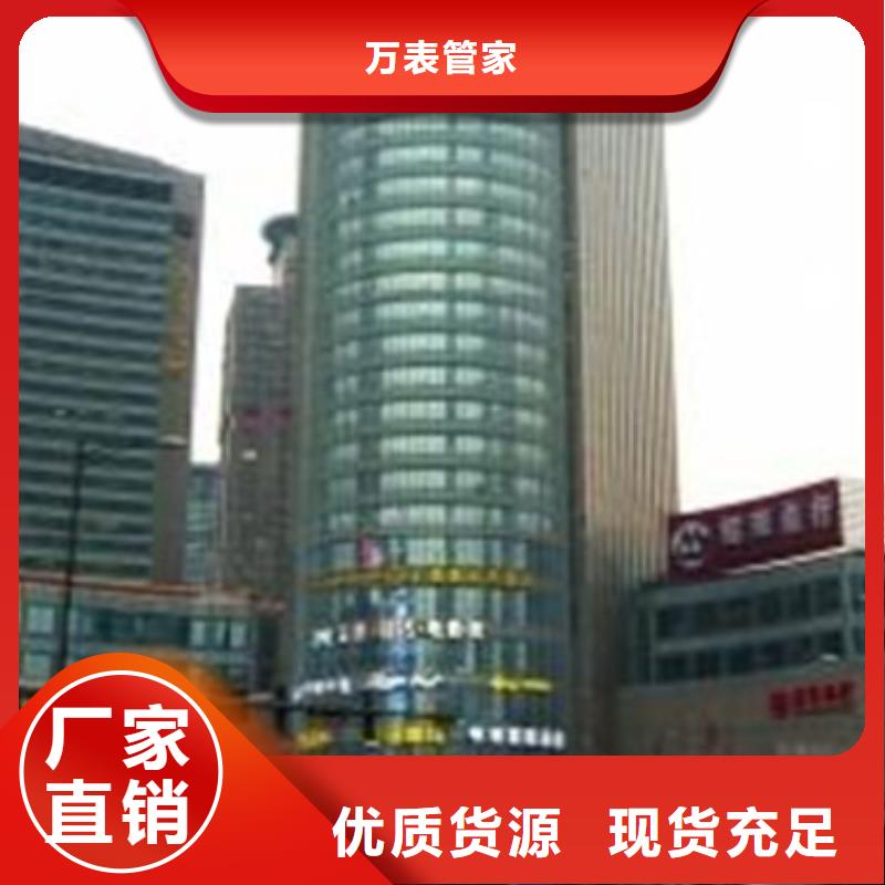 【劳力士】钟表维修优质材料厂家直销