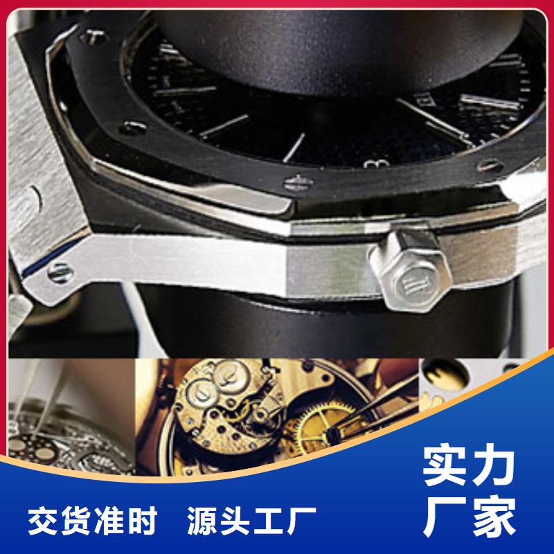 劳力士钟表维修型号齐全