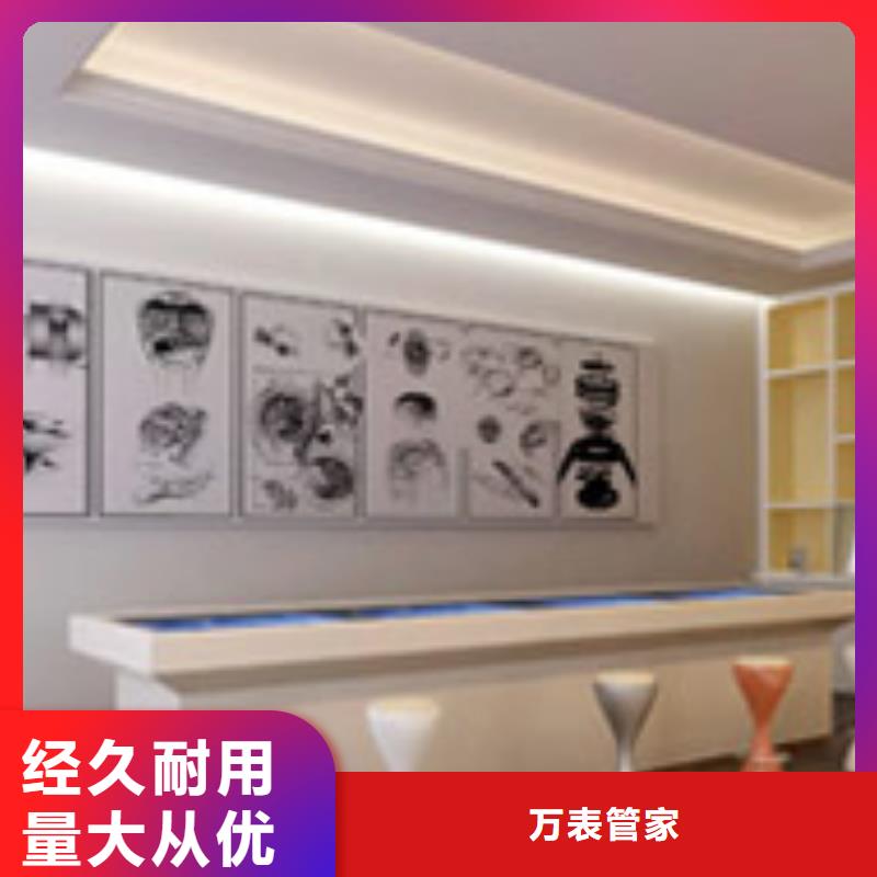 北京劳力士表的售后电话了解更多