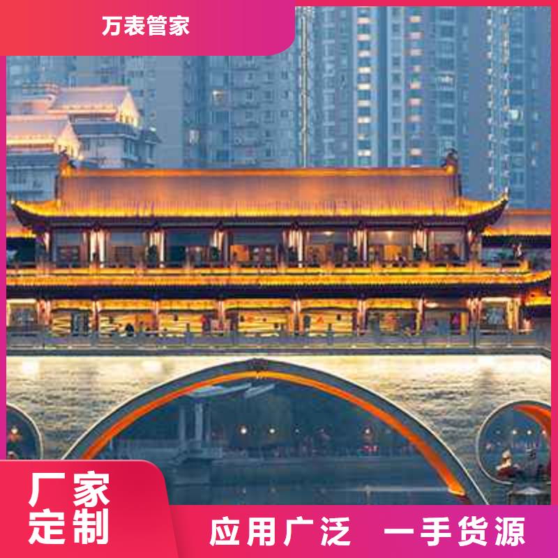 北京维修劳力士表价格