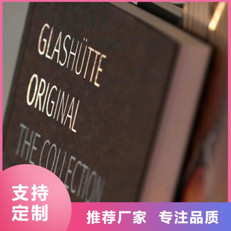 劳力士钟表维修优势