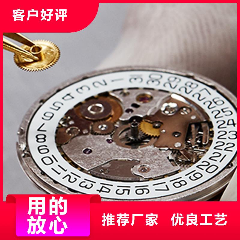 劳力士钟表维修产品细节