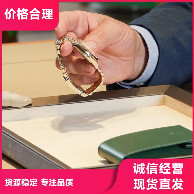 劳力士钟表维修优势
