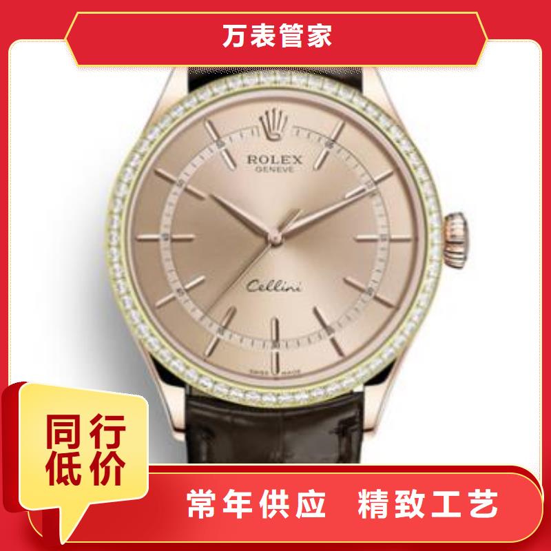 【劳力士】-钟表维修品牌专营