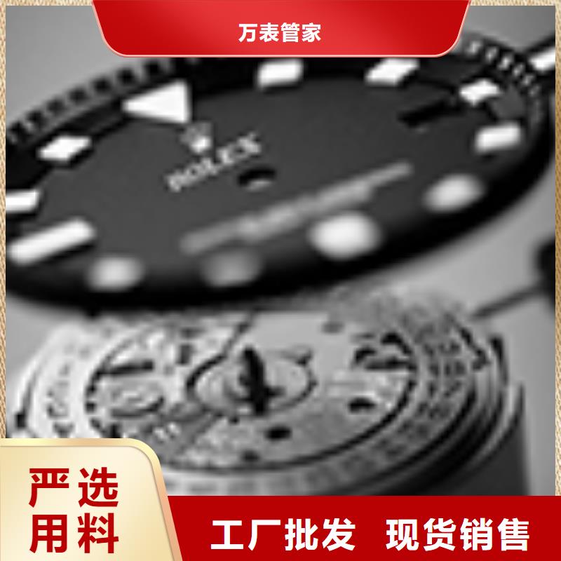 劳力士钟表维修产品细节