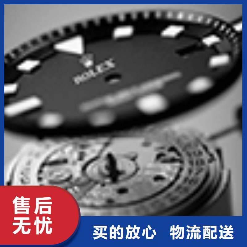 劳力士钟表维修好品质售后无忧