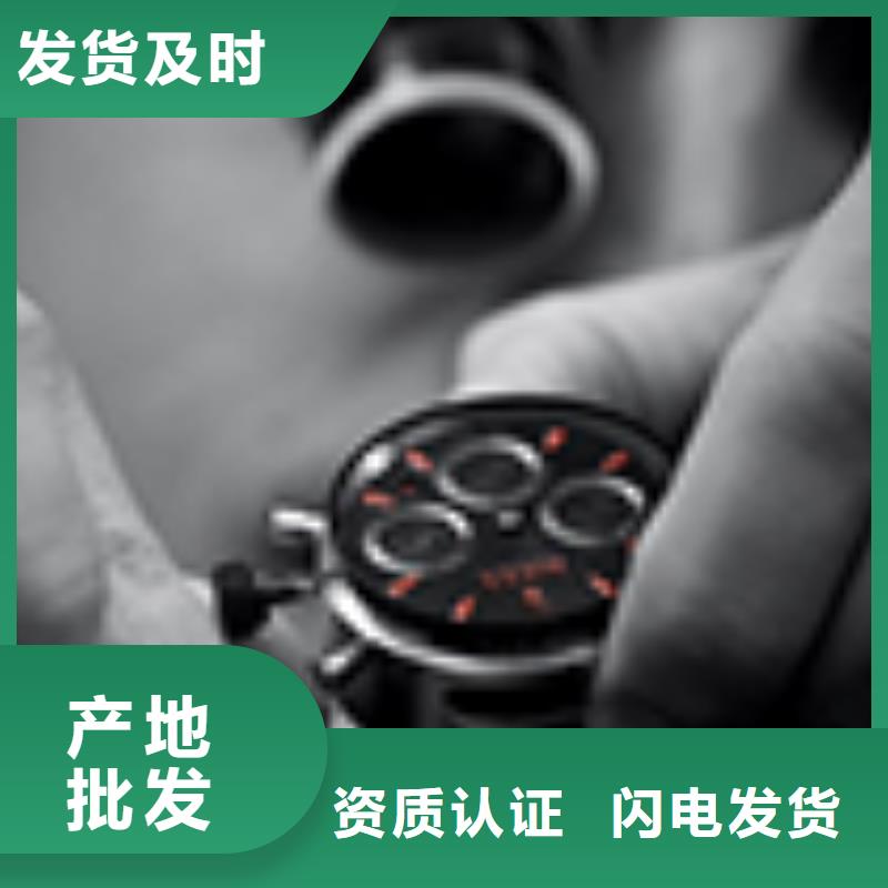 劳力士钟表维修产品细节