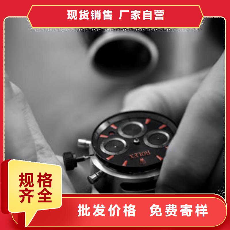 劳力士钟表维修产品细节
