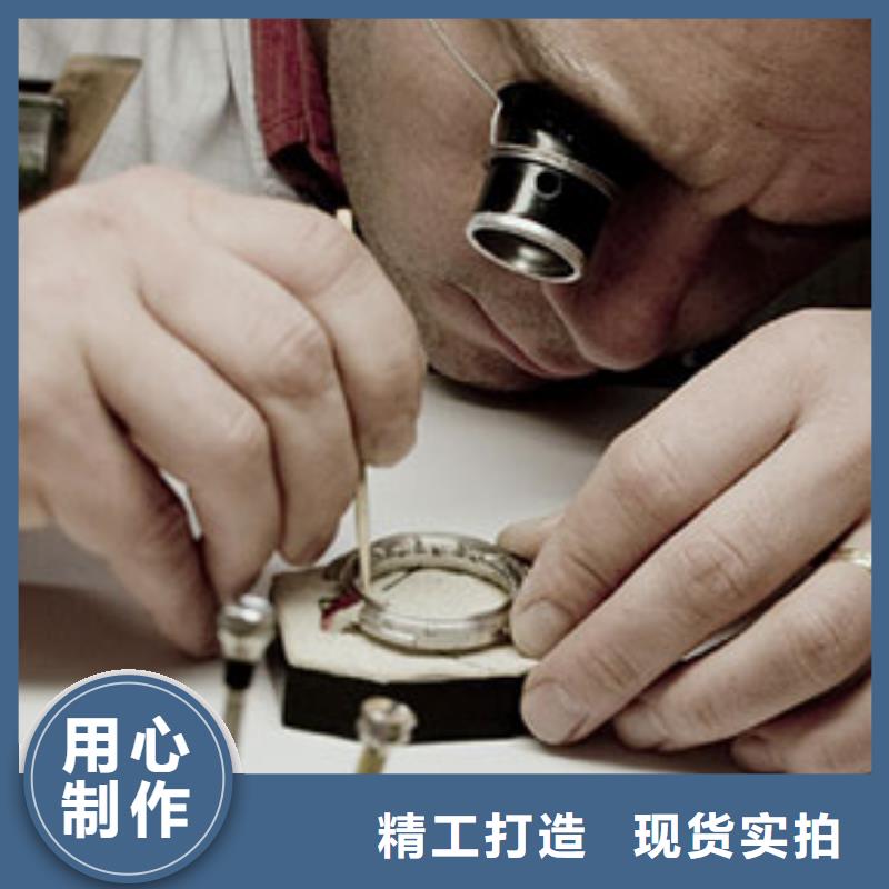 劳力士钟表维修型号齐全