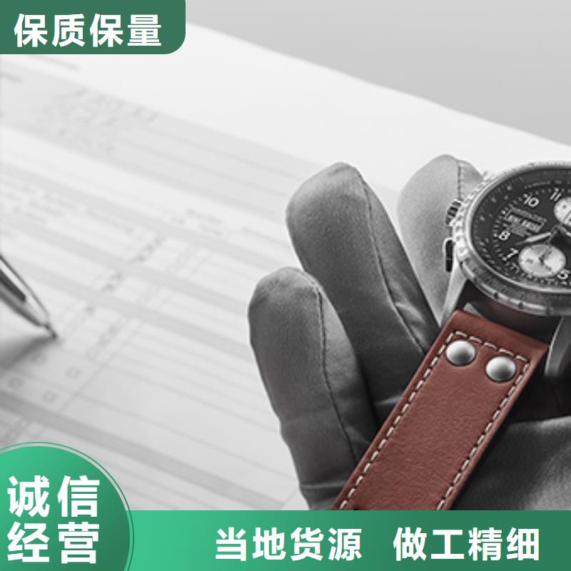 「时间」天梭表保养一次2025已更新(每日/）