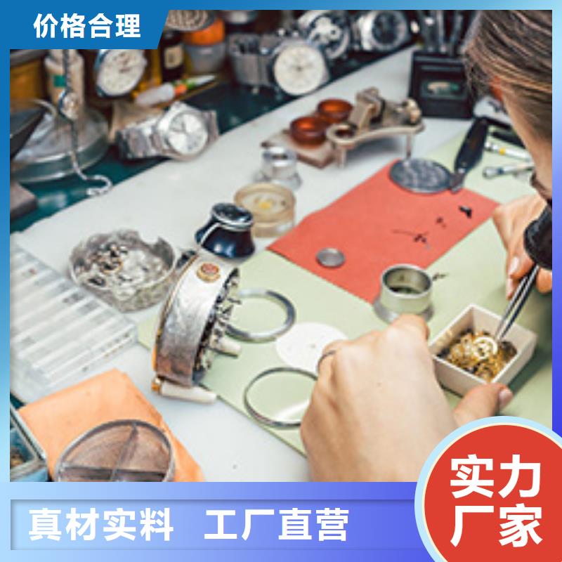 「时间」天梭表手表维修地址查询2025已更新(每日/）
