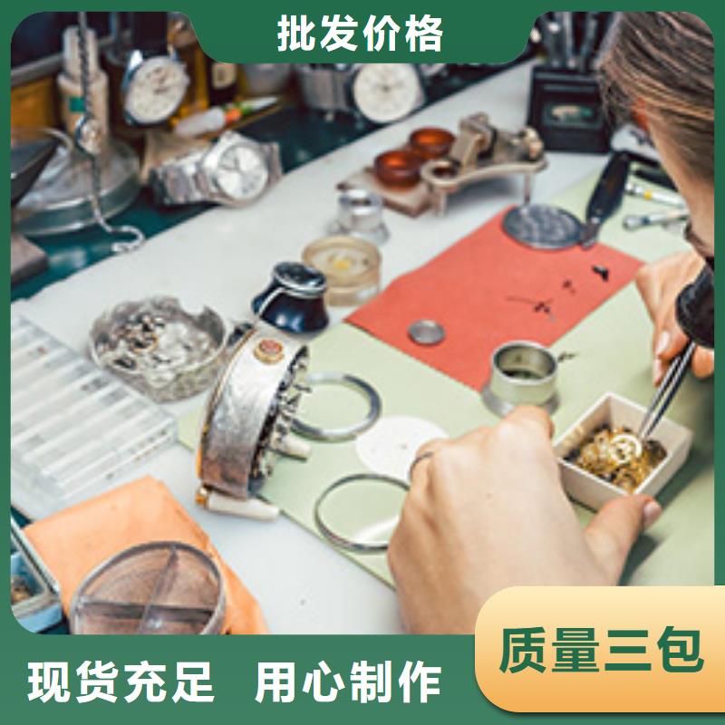 天梭钟表维修畅销本地