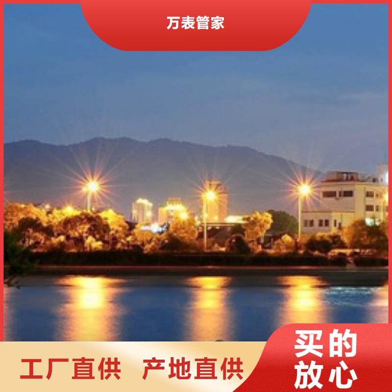 「时间」天梭维修服务售后中心2025已更新(每日/）