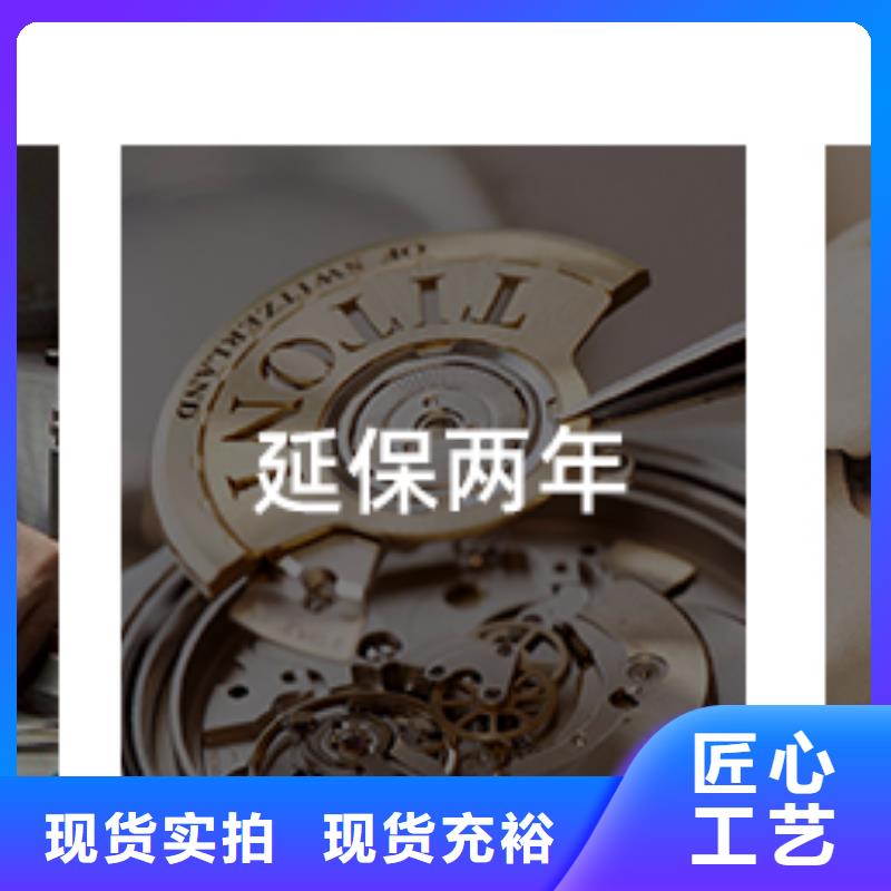 「时间」天梭外观故障-表把松2025已更新(每日/）