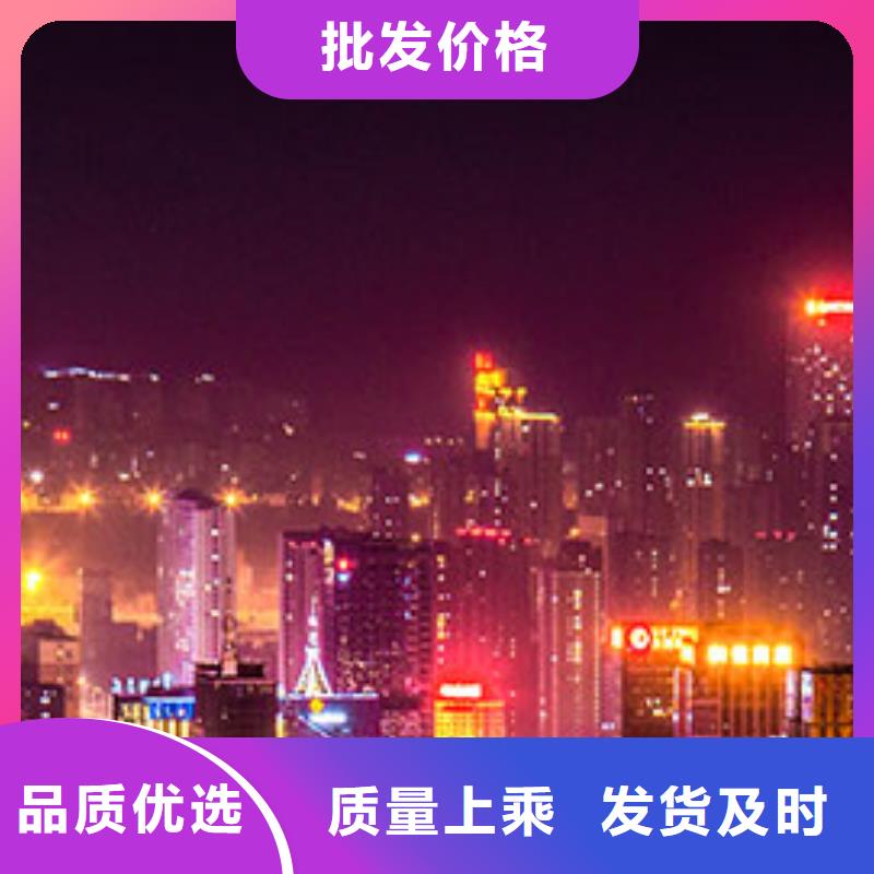 「时间」天梭表表售后服务点2025已更新(每日/)
