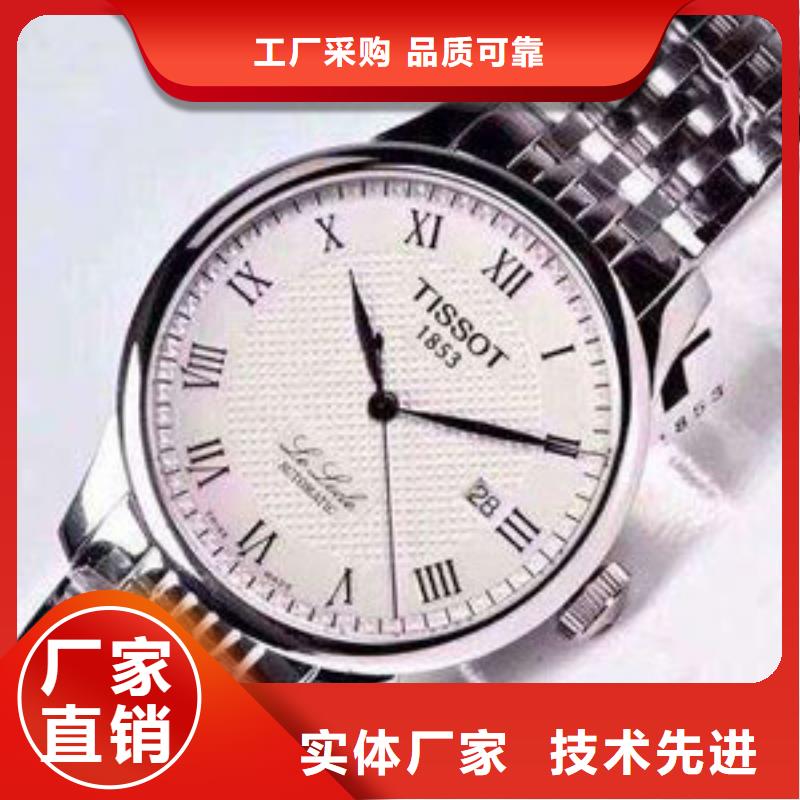 「时间」天梭表维修2025已更新(每日/）