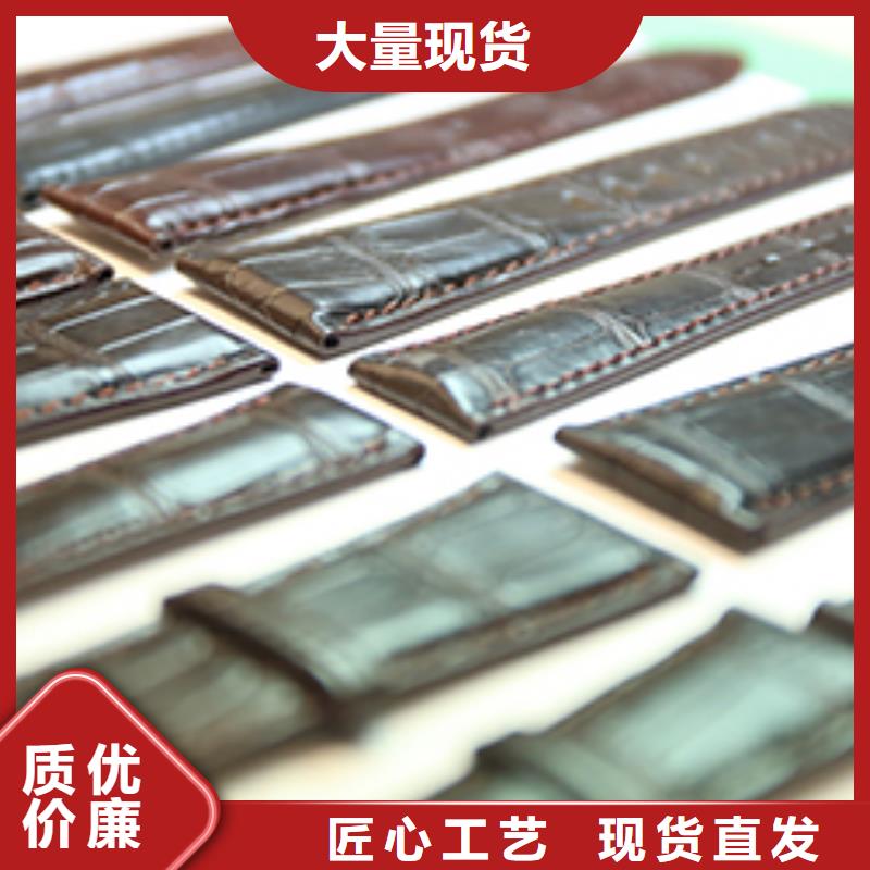 「时间」天梭表换个表链多少钱2025已更新(每日/）