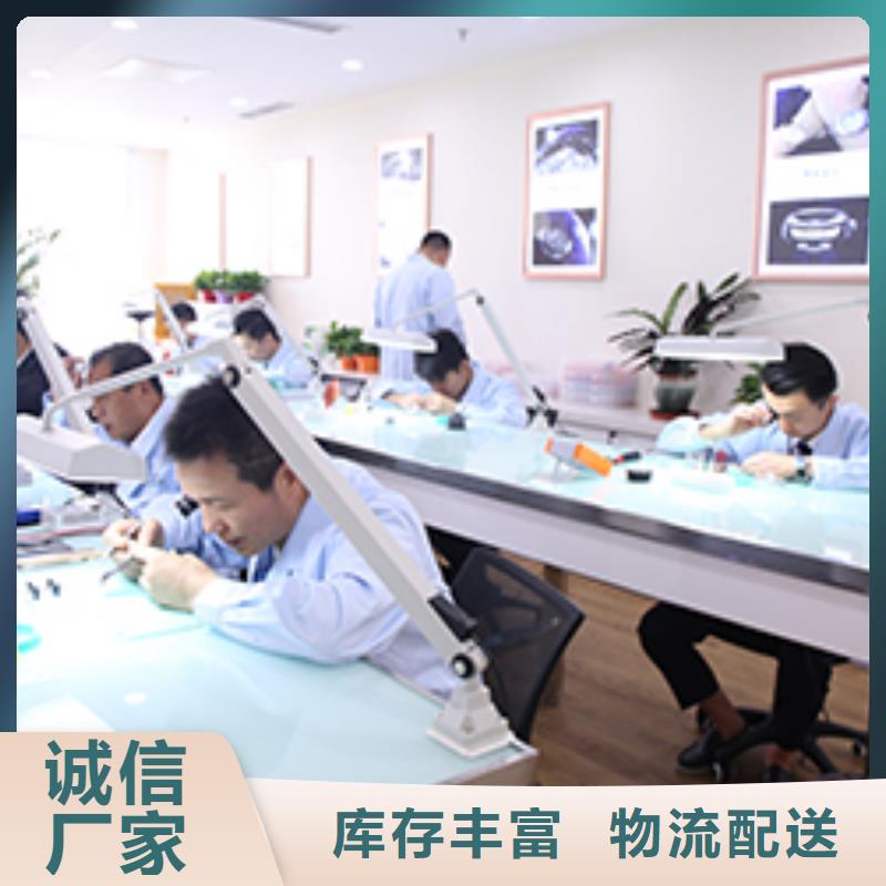 「时间」天梭维修服务售后中心2025已更新(每日/）