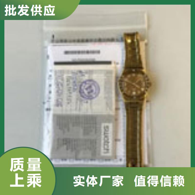 「时间」天梭表手表维修地址查询2025已更新(每日/）