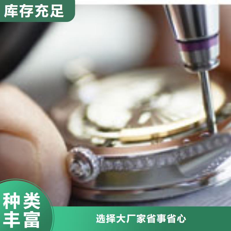 【天梭钟表维修专心专注专业】