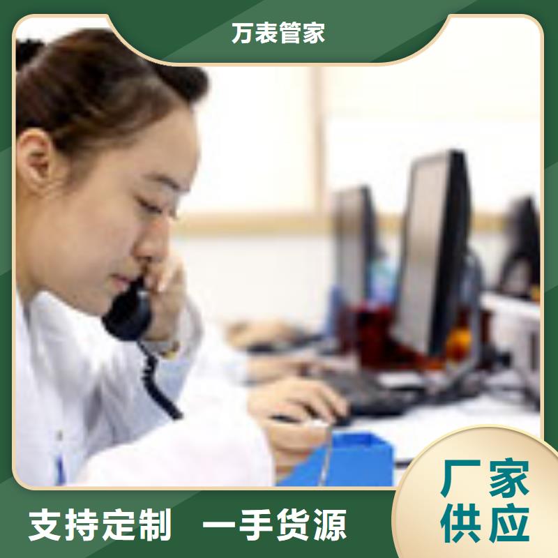 「时间」天梭表手表电池多少钱2025已更新(每日/）