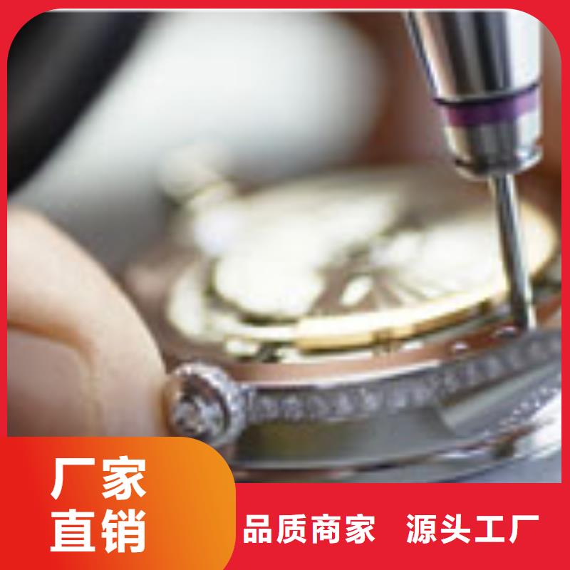 「时间」天梭维修售后服务网点2025已更新(每日/）