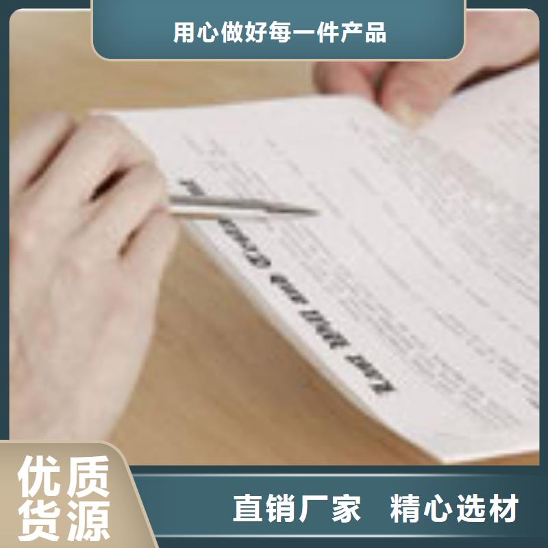 「时间」天梭表表带保养2025已更新(每日/）
