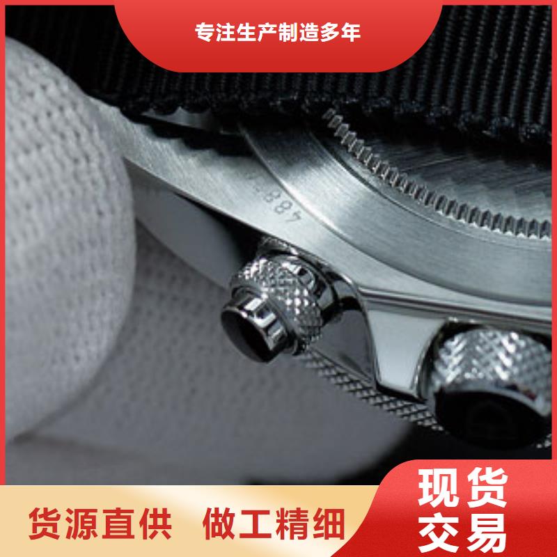 天梭【钟表维修】专注生产制造多年