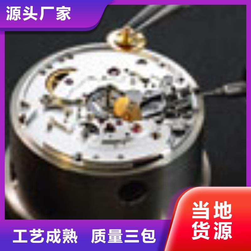 「时间」天梭表换个表链多少钱2025已更新(每日/）