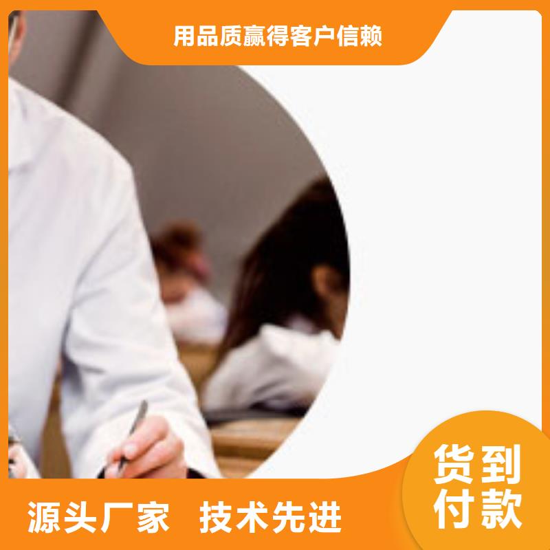 「时间」天梭维修手表点2025已更新(每日/）