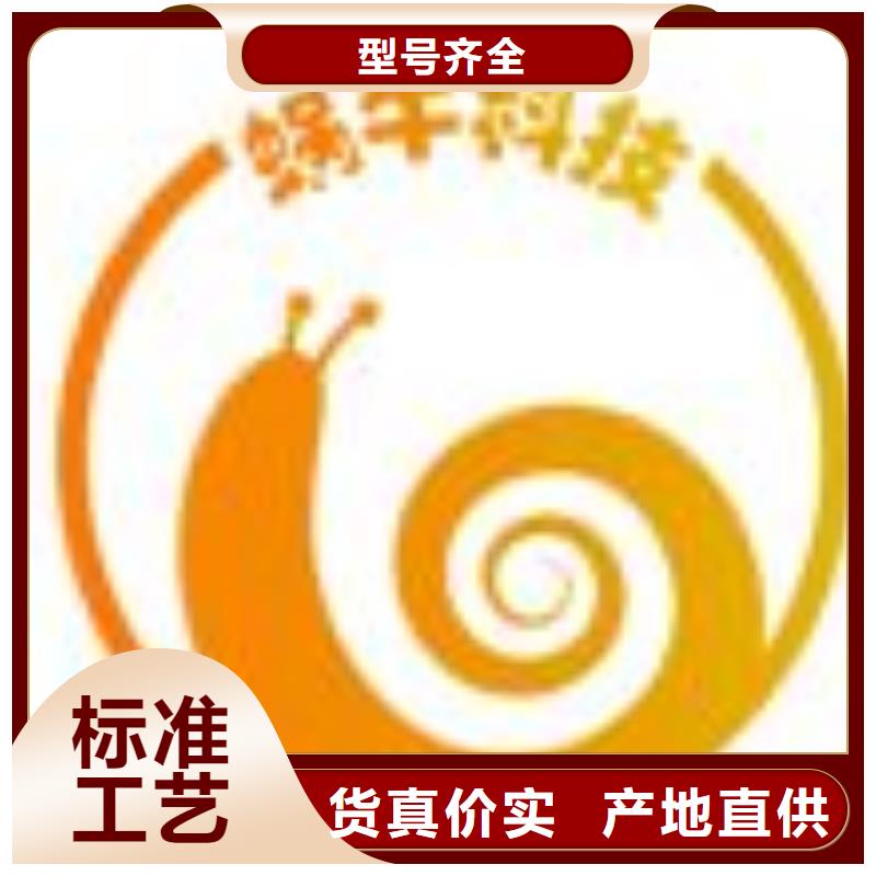 天梭,钟表维修支持批发零售