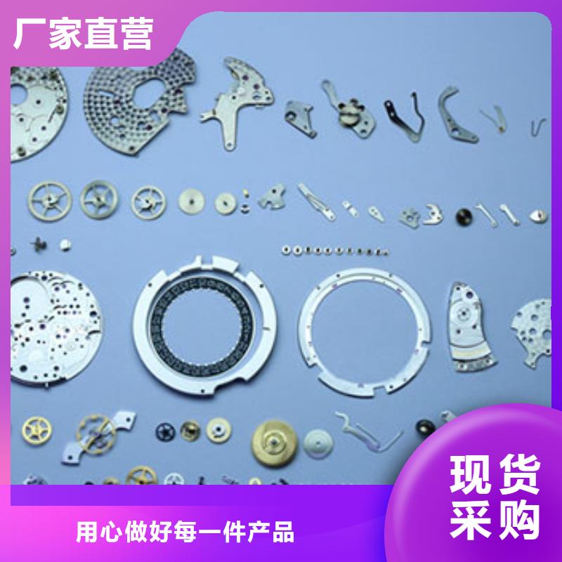 天梭【钟表维修】工艺精细质保长久
