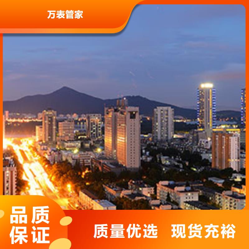 天梭钟表维修应用范围广泛