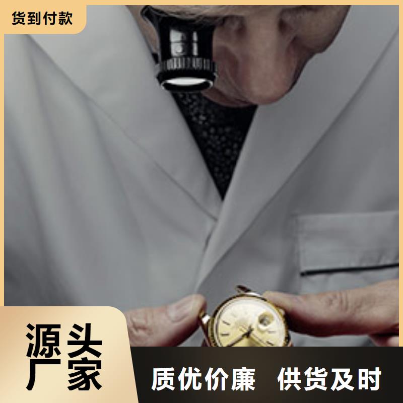 「时间」天梭表表带保养2025已更新(每日/）