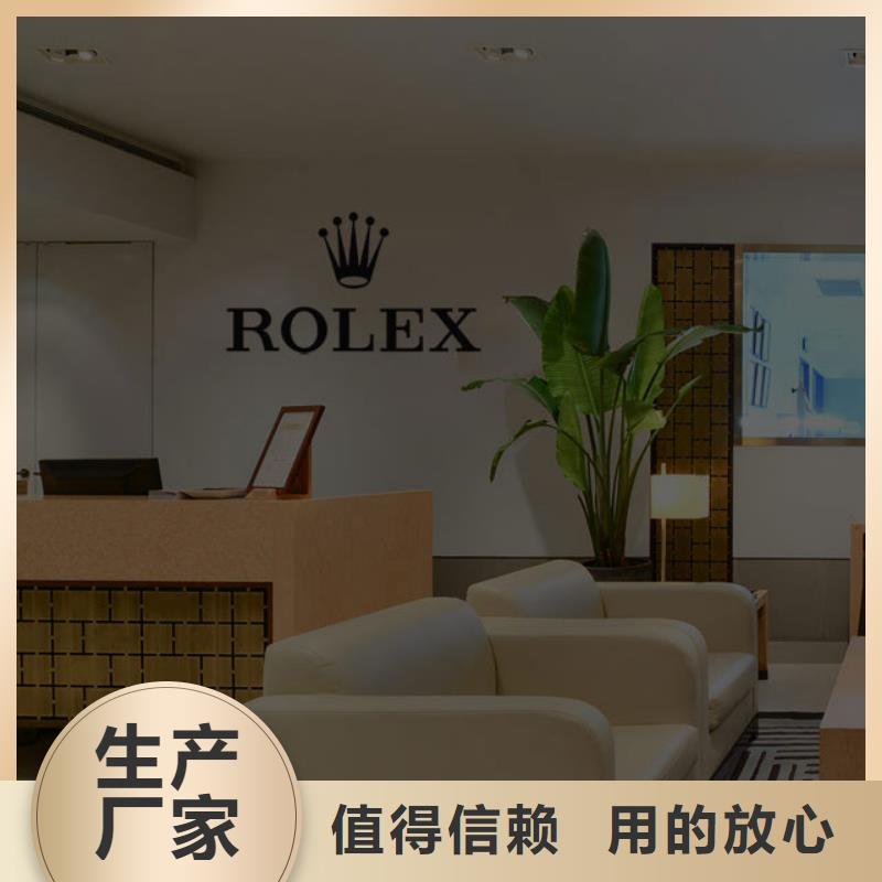 「时间」天梭维修的地方2025已更新(每日/）
