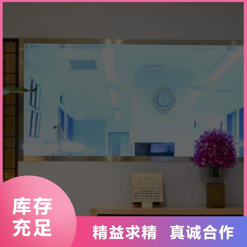 「时间」天梭外观故障-表头2025已更新(每日/）