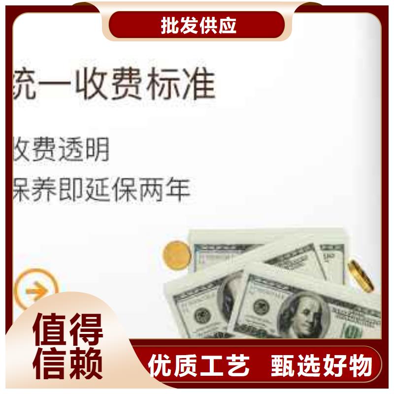 天梭钟表维修免费安装