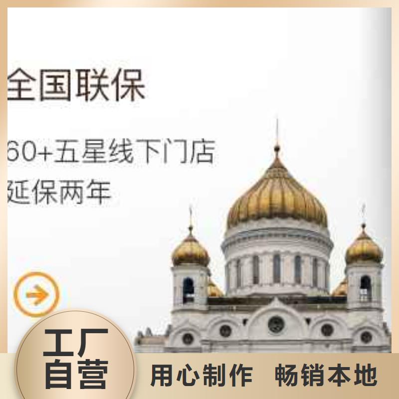 「时间」天梭表手表保养地点2025已更新(每日/）