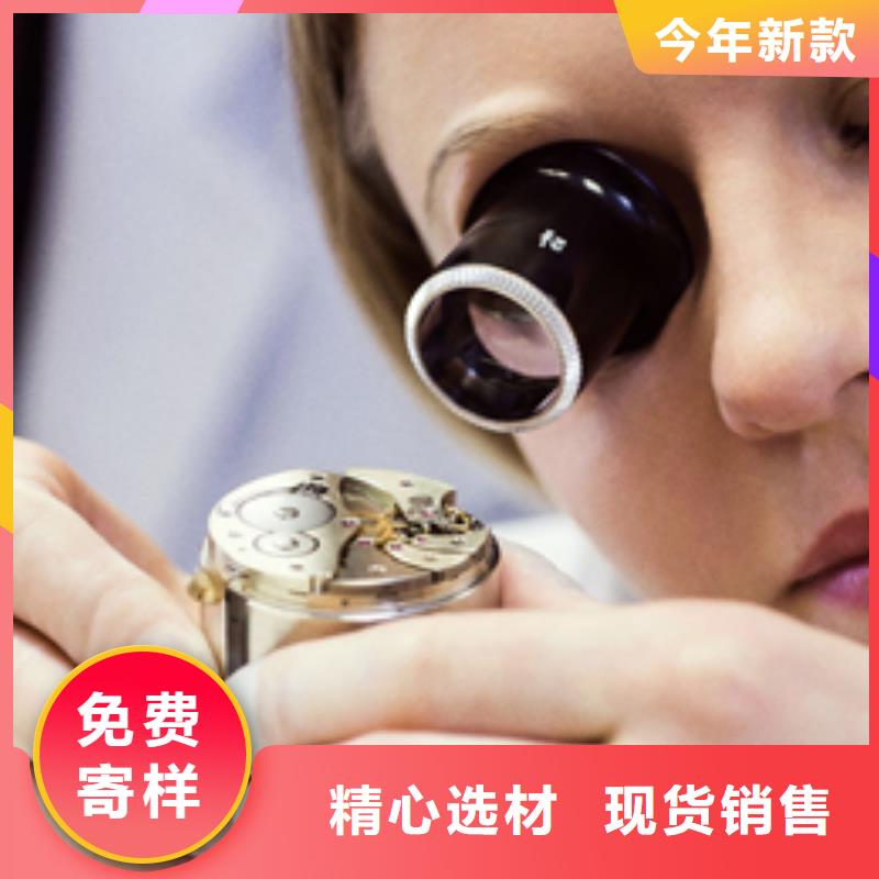 「时间」天梭外观故障-截表链2025已更新(每日/）