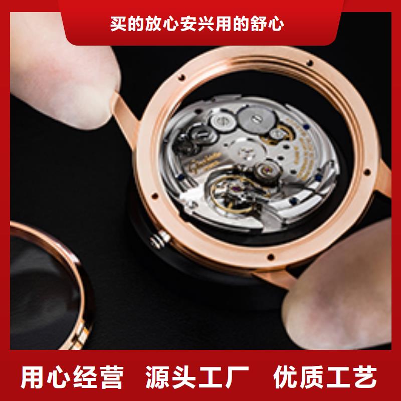 「时间」天梭表表售后服务点2025已更新(每日/）