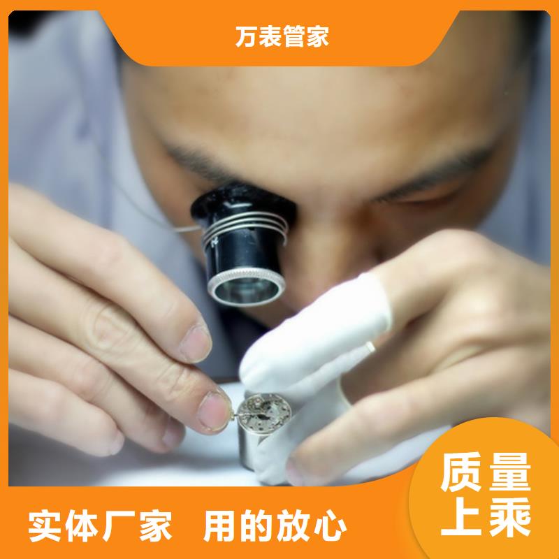 「时间」天梭外观故障-卡扣2025已更新(每日/）