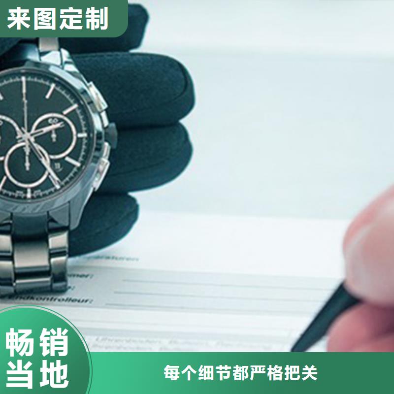 「时间」天梭外观故障-表头2025已更新(每日/）
