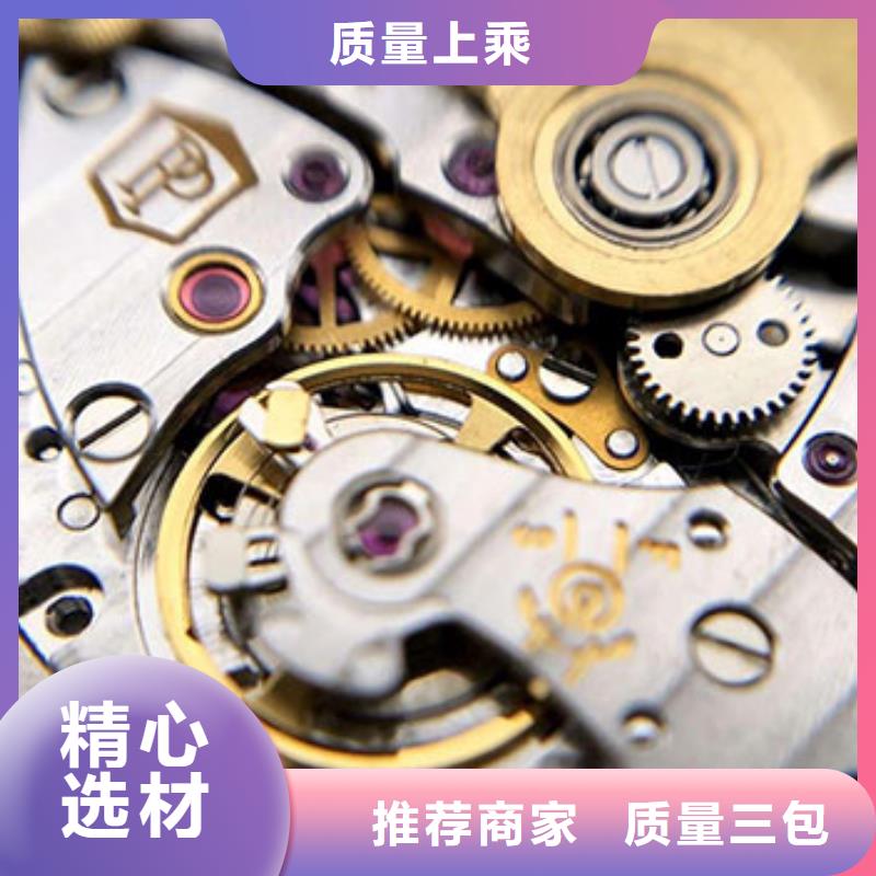 「时间」天梭表手表保养地点2025已更新(每日/）