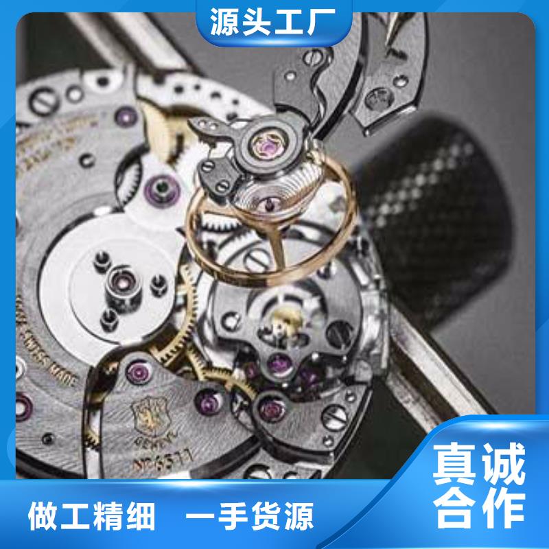 【天梭钟表维修专心专注专业】