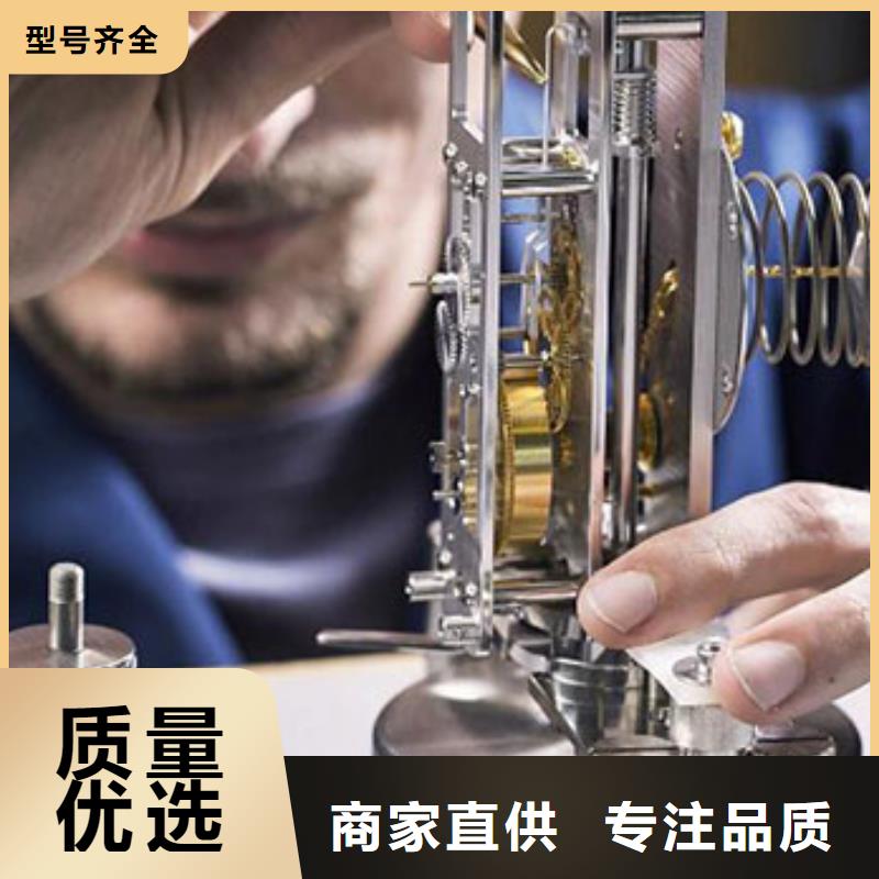 「时间」天梭表手表维修地址查询2025已更新(每日/）