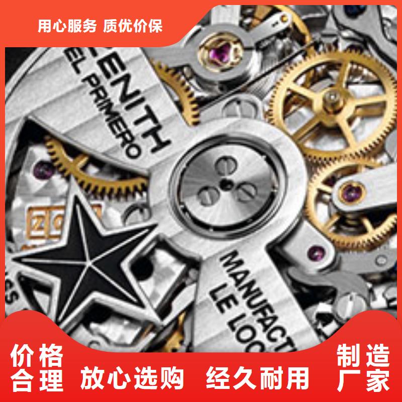 「时间」天梭表维修2025已更新(每日/）